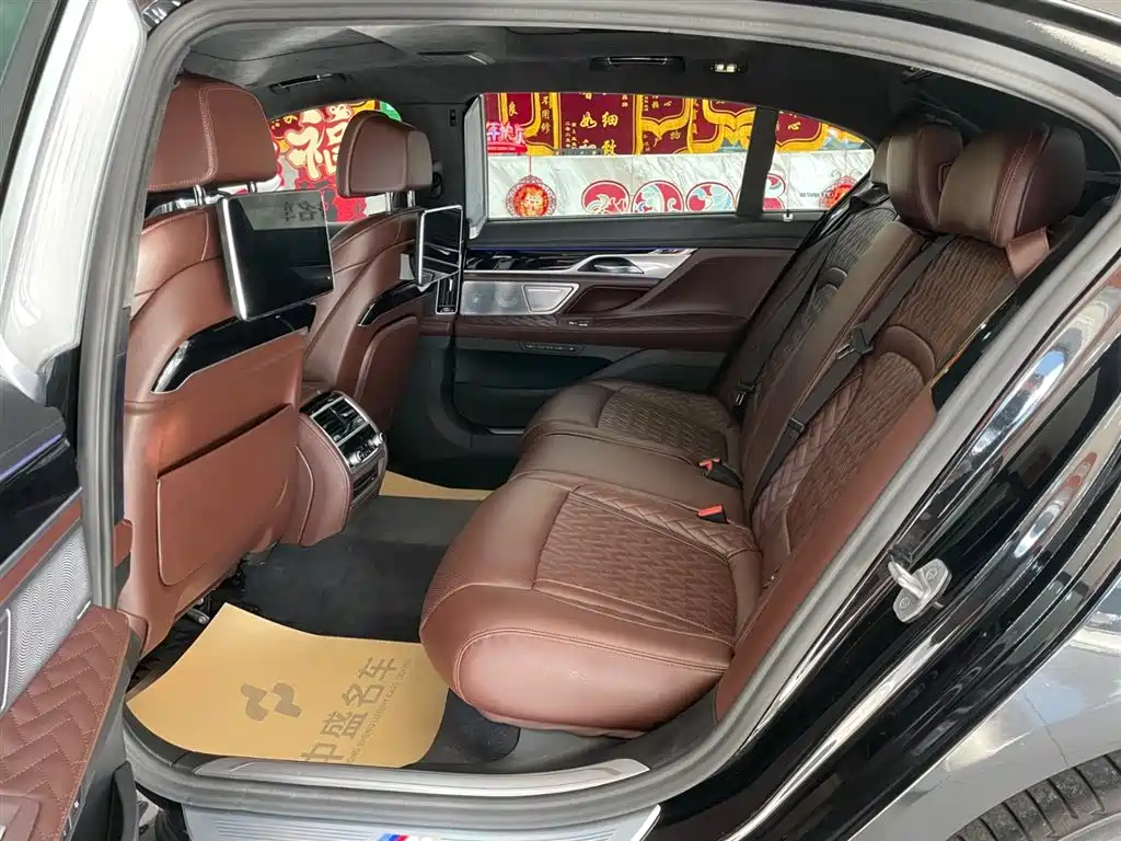 BMW 7 Series 2019 740Li xDrive Executive M Sport Package