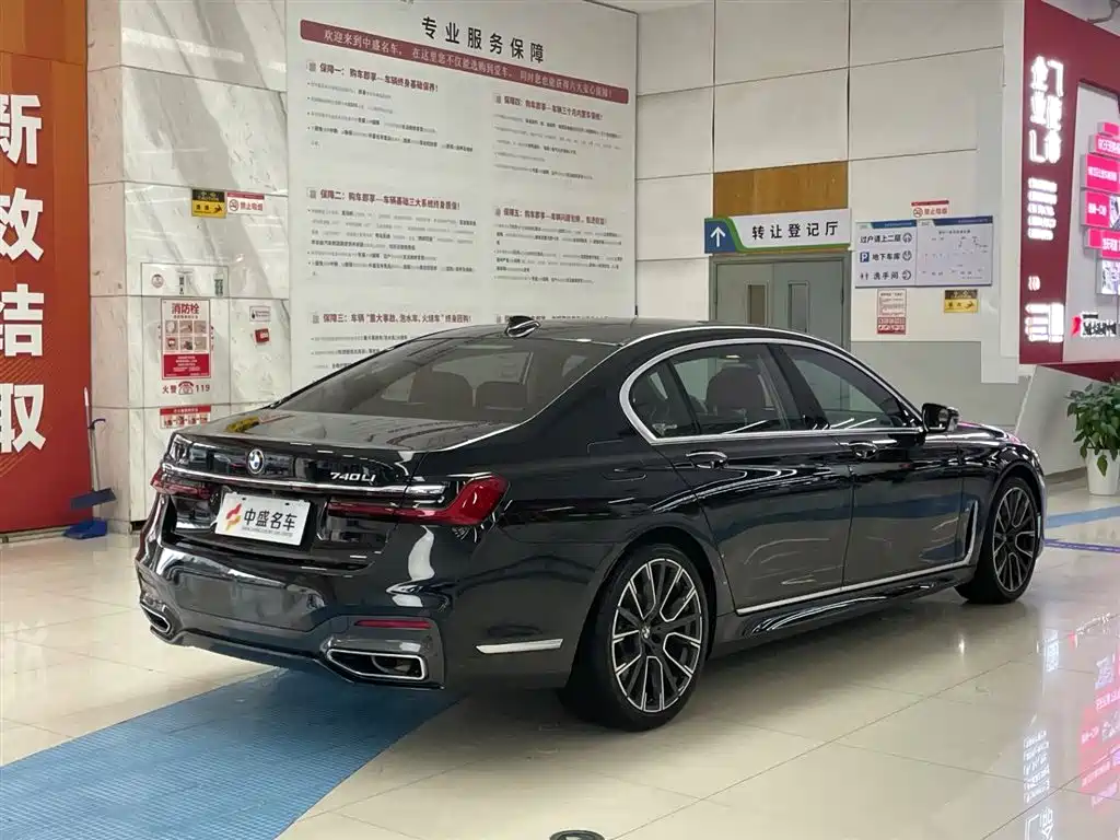 BMW 7 Series 2019 740Li xDrive Executive M Sport Package