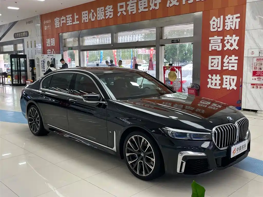 BMW 7 Series 2019 740Li xDrive Executive M Sport Package