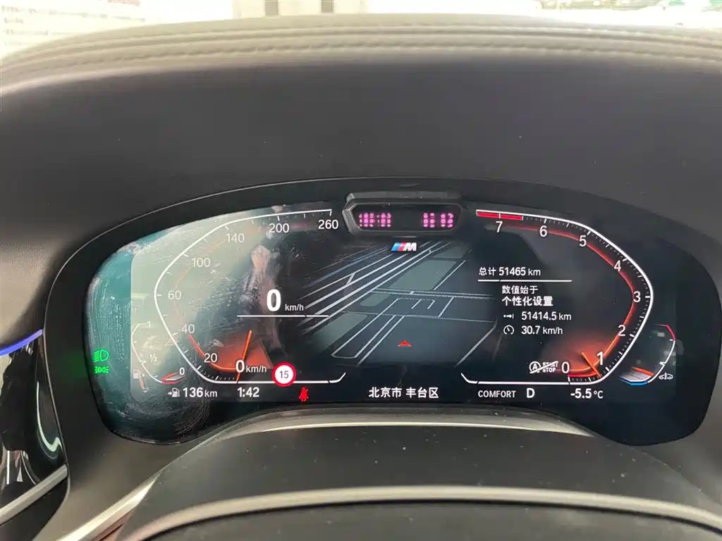 BMW 7 Series 2019 740Li xDrive Executive M Sport Package