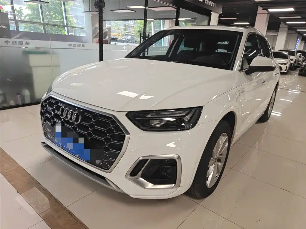 Audi Q5L 2022 40 TFSI Luxury Dynamic Edition