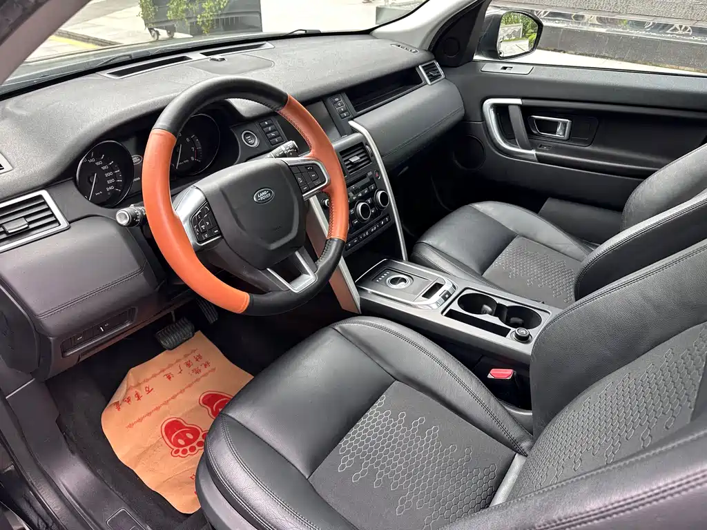 Land Rover Discovery Sport 2016 2.0T SE