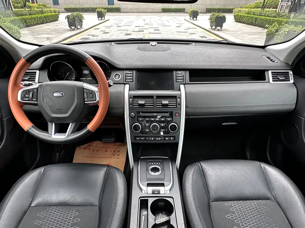 Land Rover Discovery Sport 2016 2.0T SE