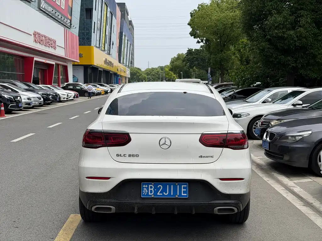 Mercedes-Benz GLC Coupe 2023 GLC 260 4MATIC Coupe SUV
