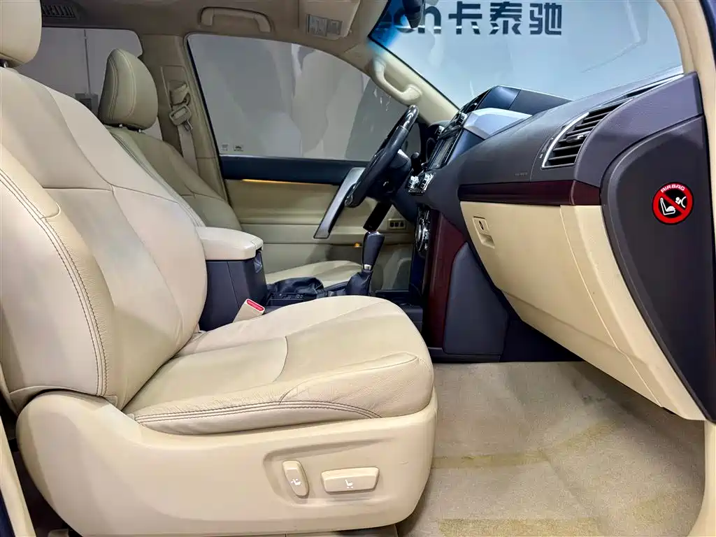 Prado 2014 4.0L Automatic VX NAVI