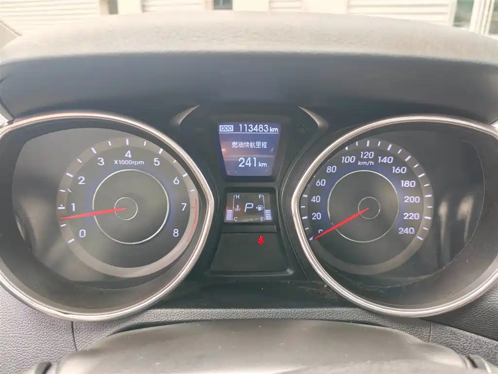 Hyundai Elantra Langdong 2015 1.6L Automatic Premium