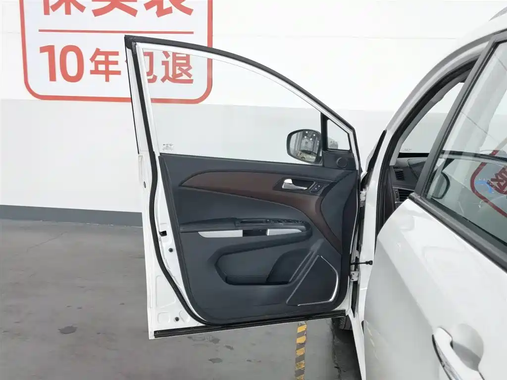 Haima V70 2016 1.5T Automatic Shi Chang Edition 7-Seater