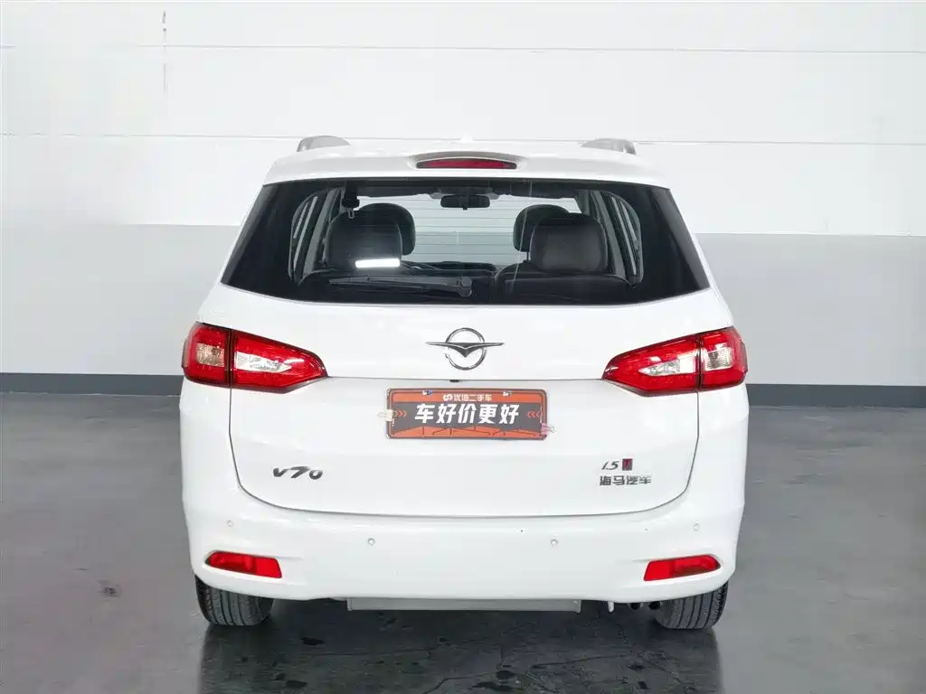 Haima V70 2016 1.5T Automatic Shi Chang Edition 7-Seater