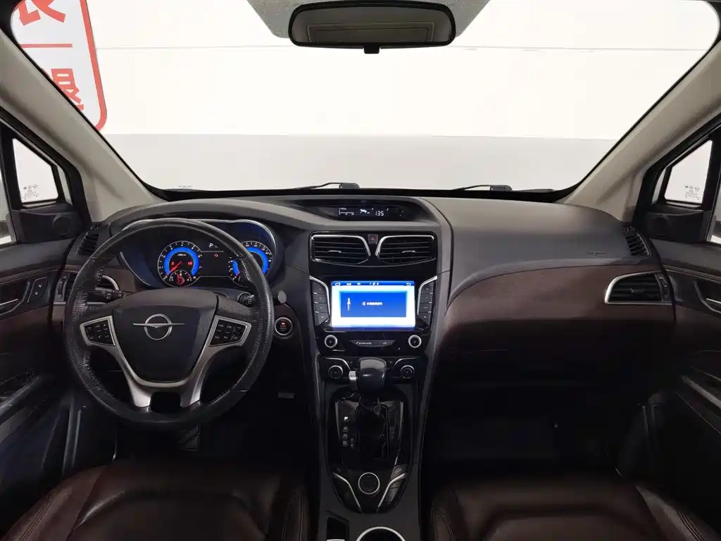 Haima V70 2016 1.5T Automatic Shi Chang Edition 7-Seater