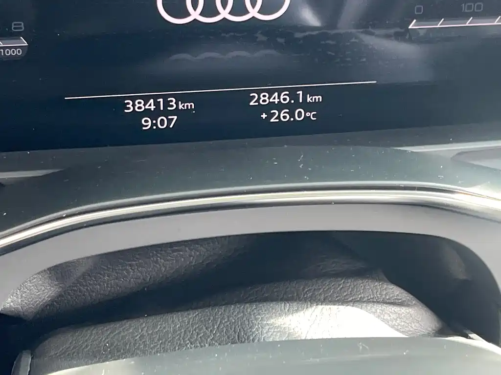 Audi A6L 2024 45 TFSI Zhenxuan Dynamic Edition