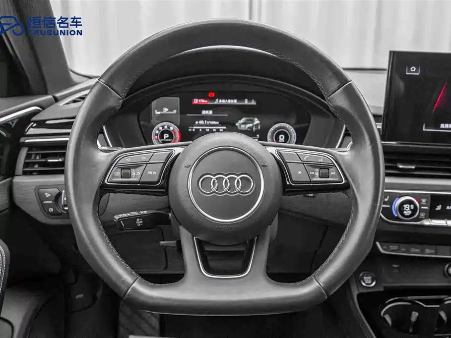 Audi A4L 2023 40 TFSI Luxury Dynamic Edition