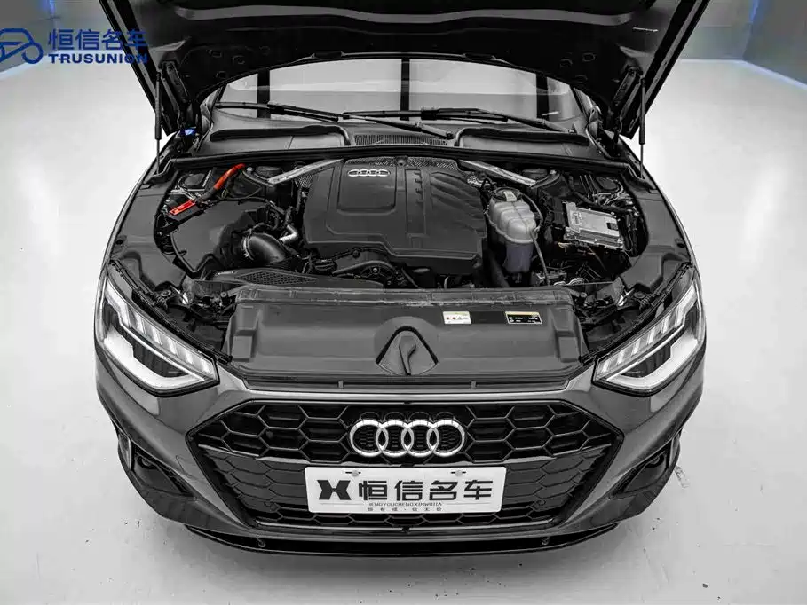 Audi A4L 2023 40 TFSI Luxury Dynamic Edition