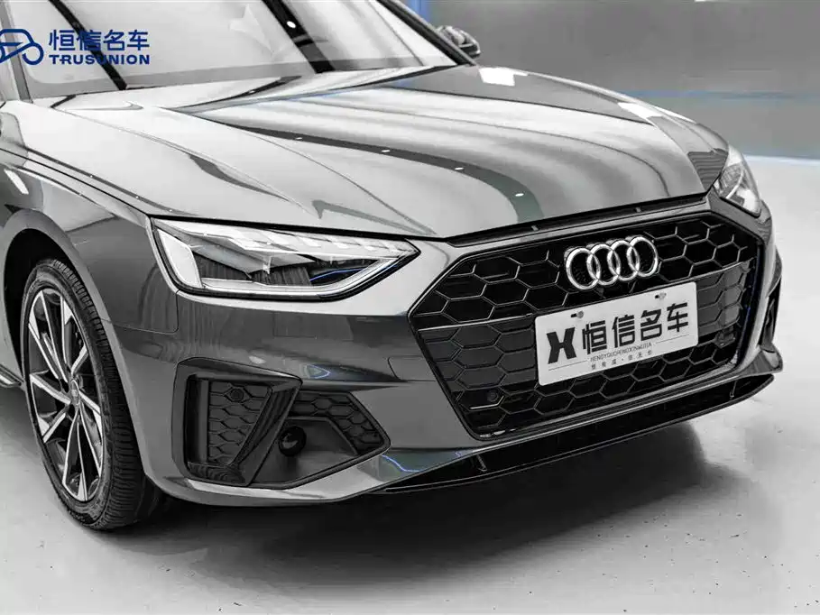Audi A4L 2023 40 TFSI Luxury Dynamic Edition