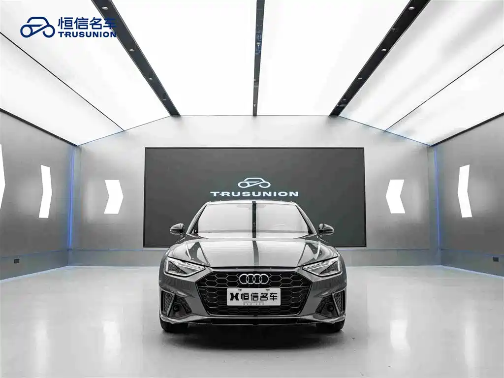 Audi A4L 2023 40 TFSI Luxury Dynamic Edition