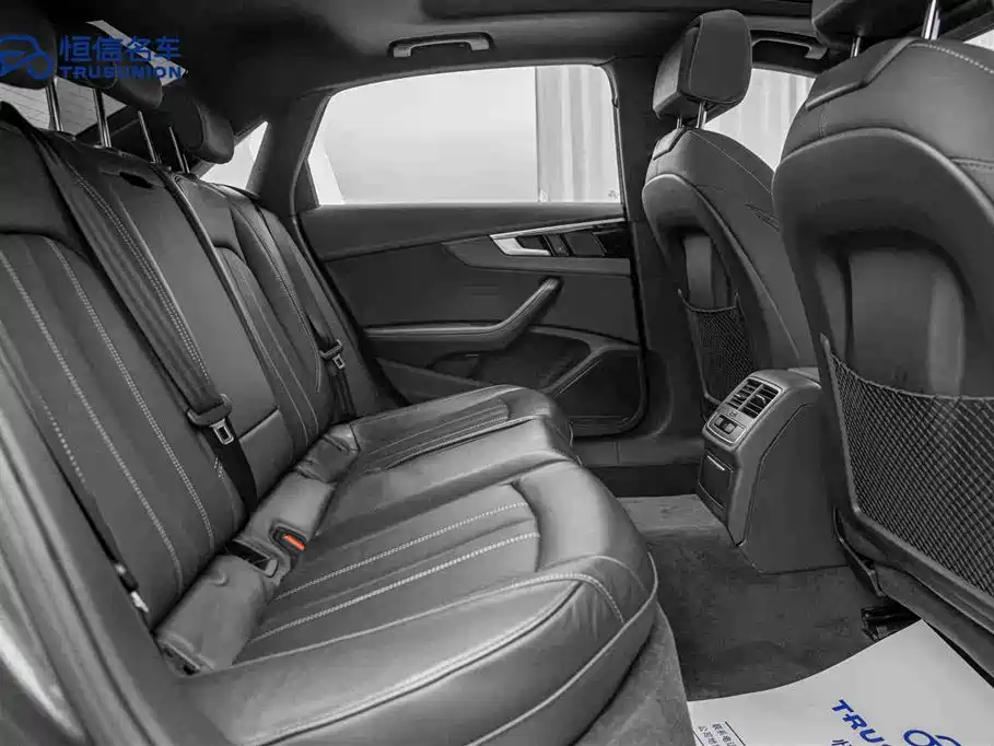 Audi A4L 2023 40 TFSI Luxury Dynamic Edition
