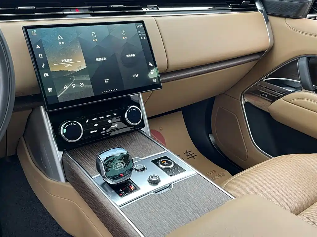 Range Rover 2023 3.0 L6 400PS Autobiography Seven-Seater Long Wheelbase