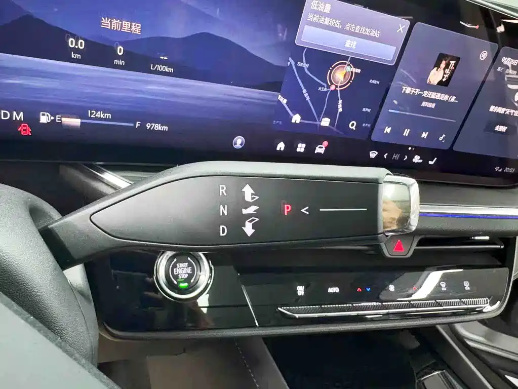 Buick Envision S 2025 25T Jinxiang Platinum Edition