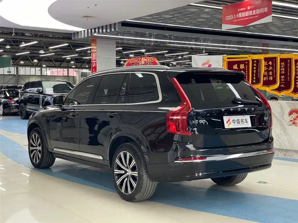 Volvo XC90 2024 B6 Momentum 7-Seater