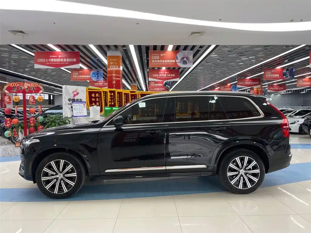 Volvo XC90 2024 B6 Momentum 7-Seater