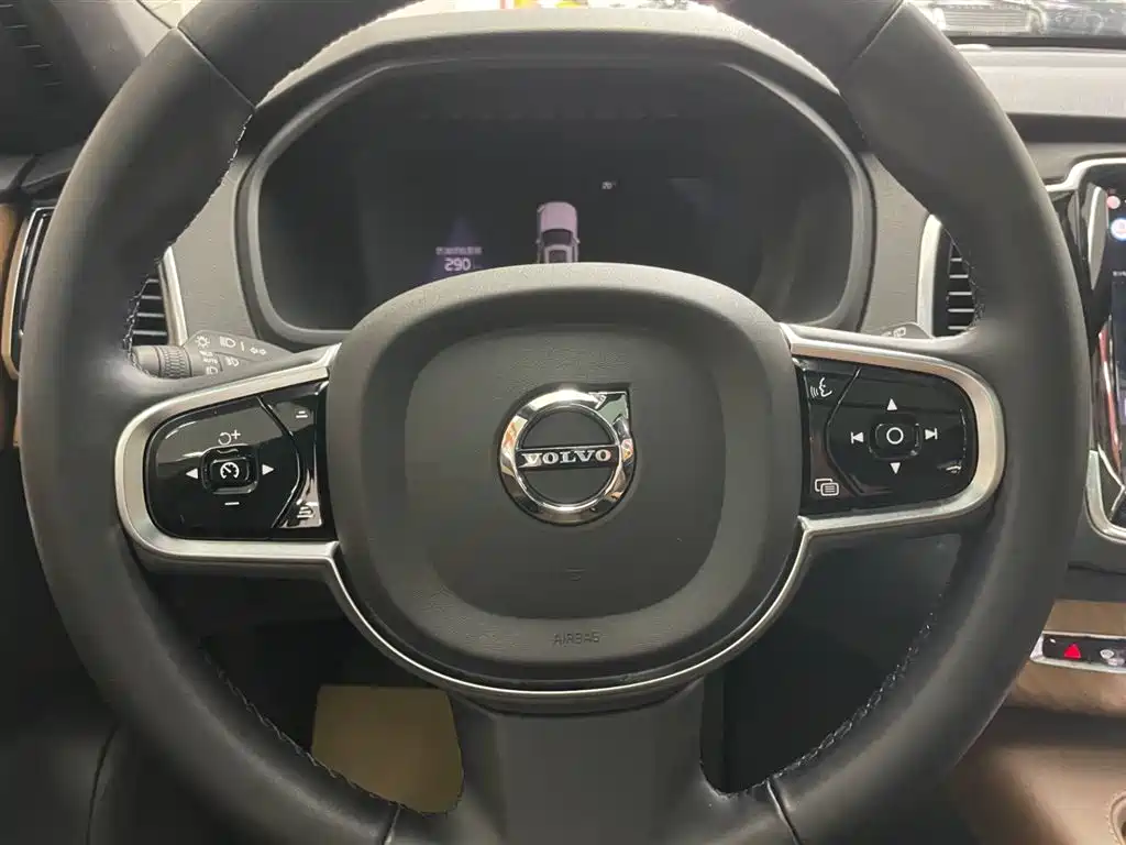 Volvo XC90 2024 B6 Momentum 7-Seater
