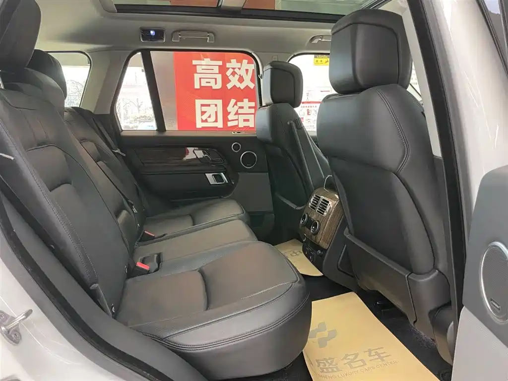 Range Rover 2018 3.0 SC V6 Vogue Heritage Edition