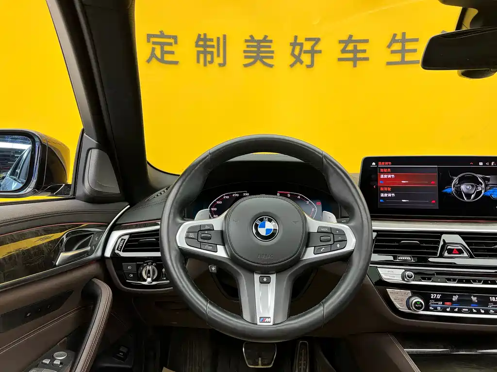 BMW 5 Series 2019 525Li M Sport Package