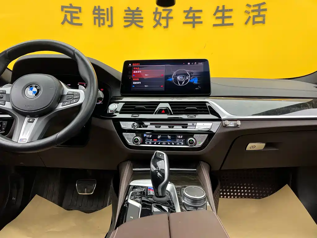BMW 5 Series 2019 525Li M Sport Package