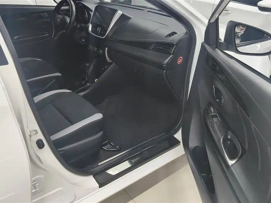 Yaris L Zhixuan 2020 1.5L CVT Leading Edition