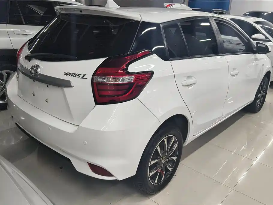 Yaris L Zhixuan 2020 1.5L CVT Leading Edition