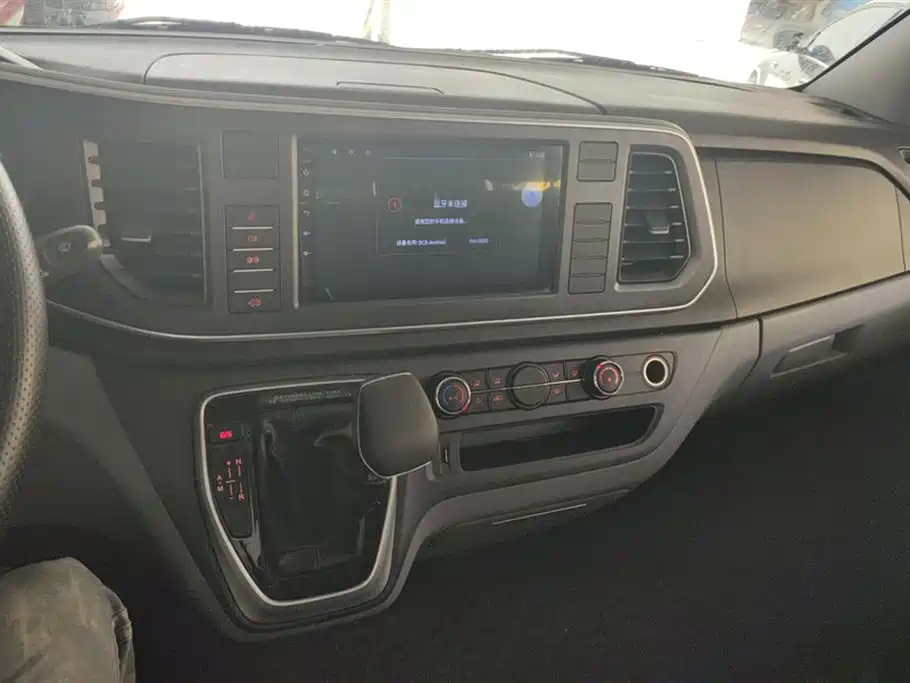 Maxus V80 2025 PRO