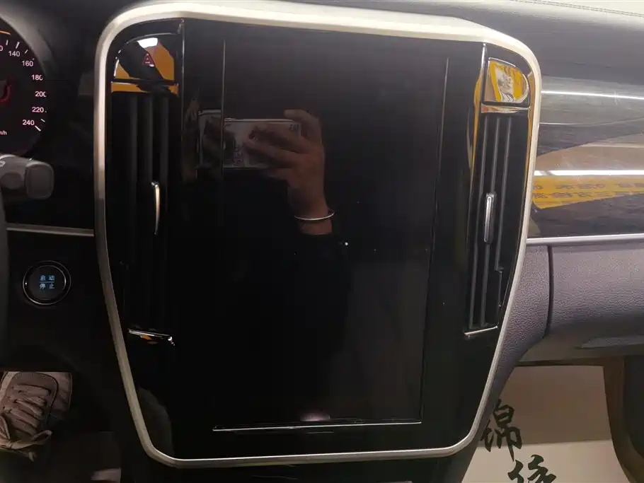 BYD Song MAX 2018 1.5T Automatic Zhilian Zunxiang 7-Seater