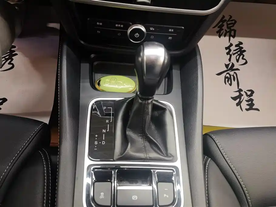 BYD Song MAX 2018 1.5T Automatic Zhilian Zunxiang 7-Seater