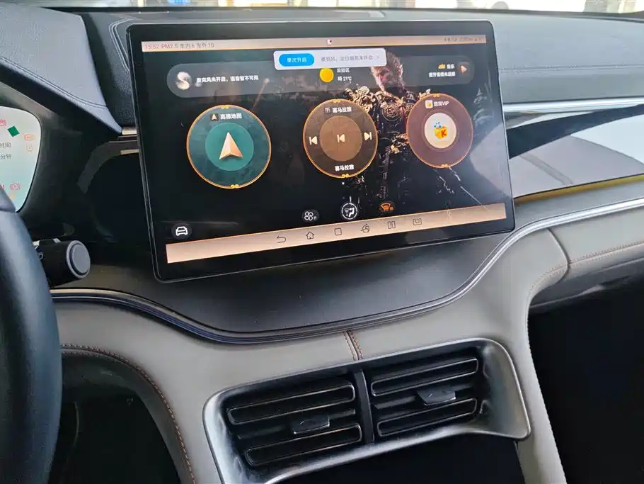 BYD Song PLUS DM-i 2024 Honor Edition Flagship PLUS 150km