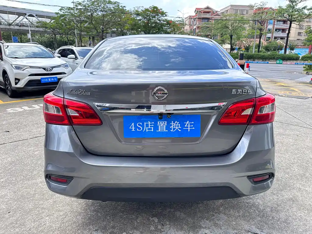 Nissan Sylphy 2021 Classic 1.6XE CVT Comfort Edition