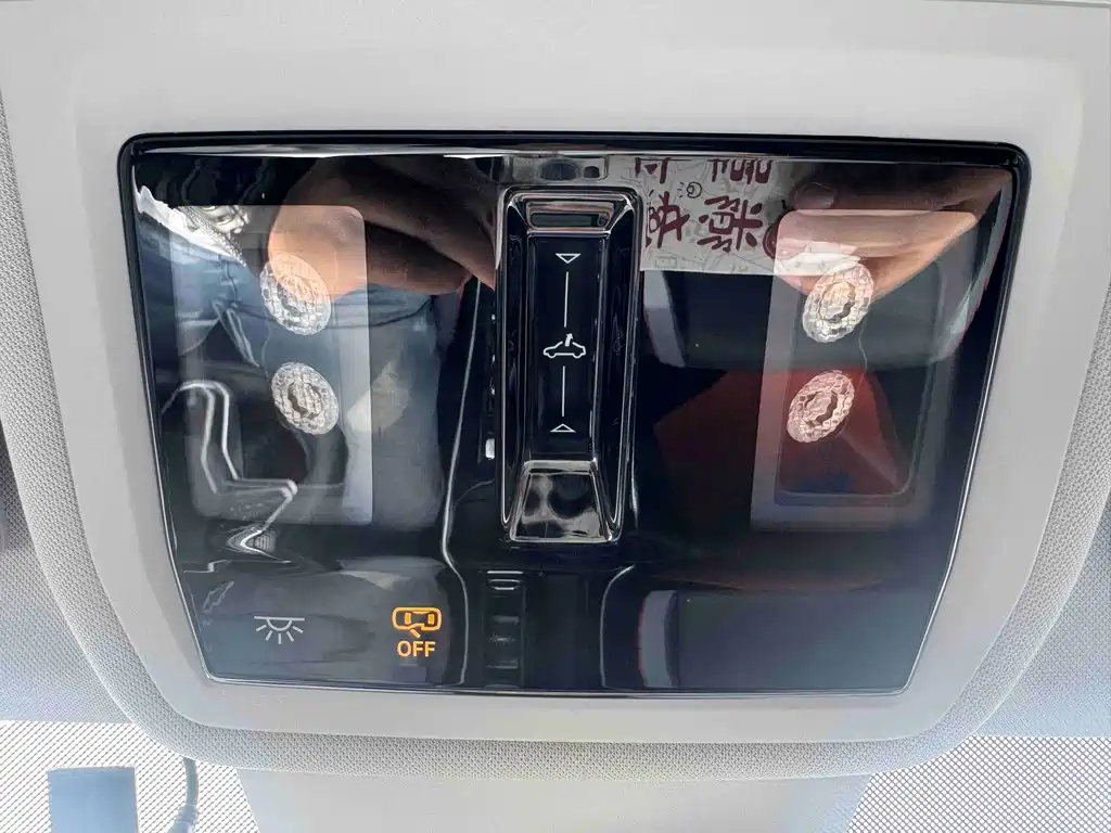 Volkswagen Lamando L 2023 280TSI DSG Cool Spicy Edition