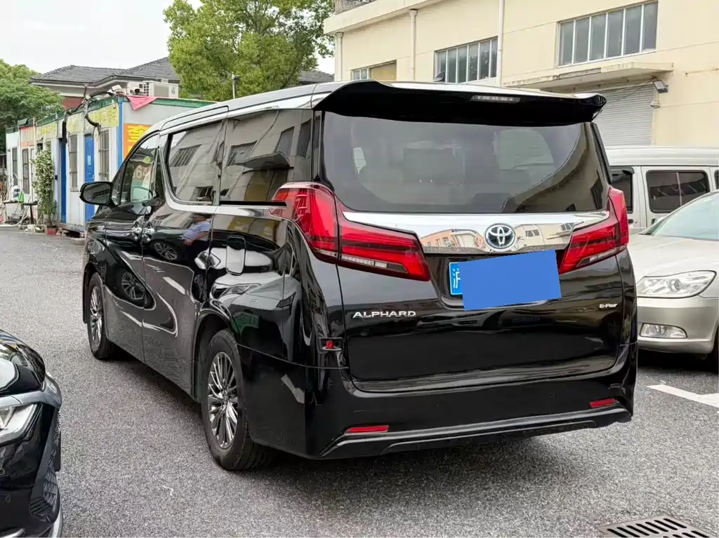 Toyota Alphard 2021 Hybrid 2.5L Luxury Edition