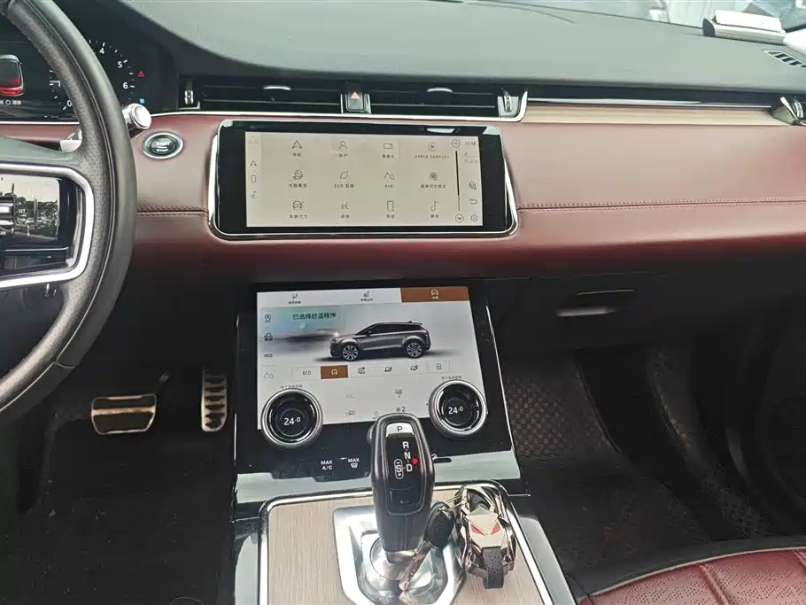2021 Range Rover Evoque L 249PS R-Dynamic SE Luxury Edition