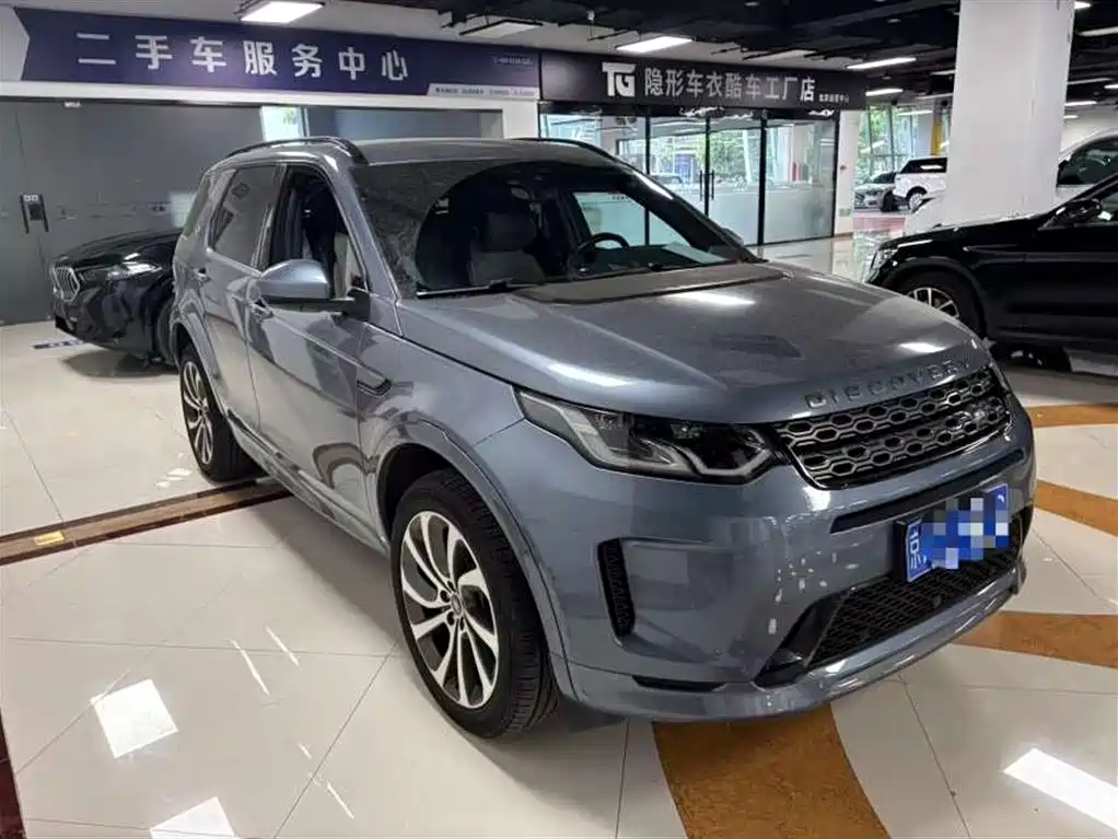 Land Rover Discovery Sport 2020 249PS R-Dynamic Performance Edition
