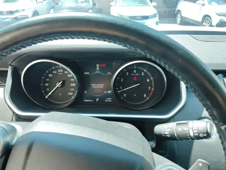 Land Rover Discovery 2017 3.0 SC V6 SE