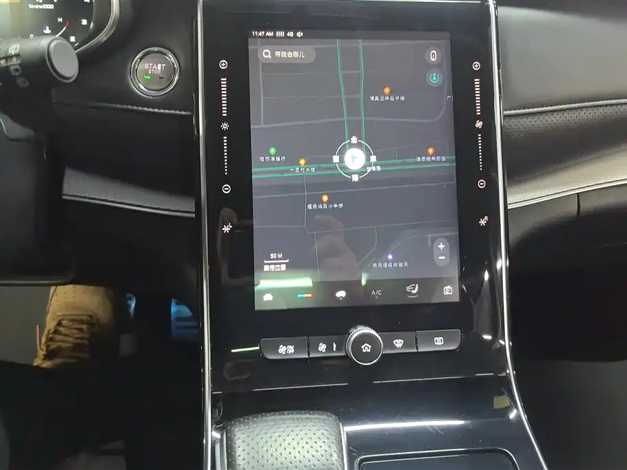 Roewe RX5 MAX 2019 400TGI Automatic 4G Connected Luxury Edition