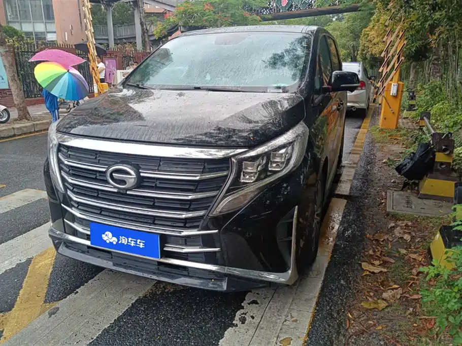 GAC Trumpchi M8 2023 Lingxiu Series 390T Prestige Edition
