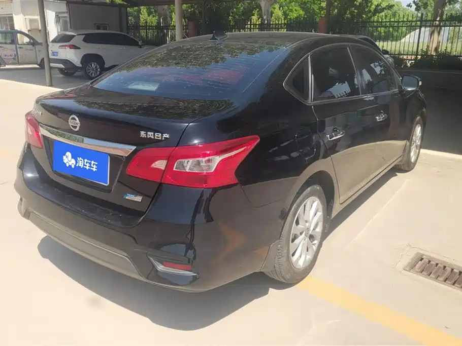 Nissan Sylphy 2018 1.6XV CVT Premium Edition