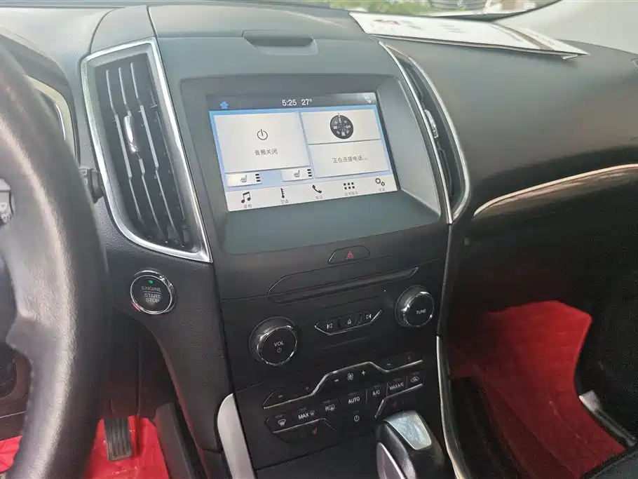 Ford Edge 2018 EcoBoost 245 FWD Hao Rui Edition 7-Seater China V