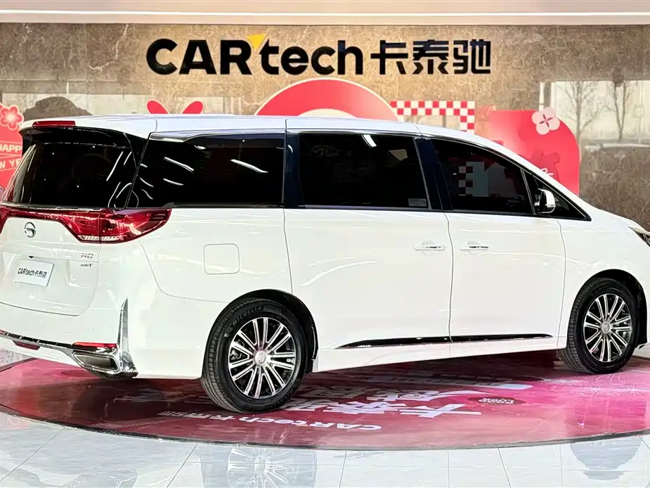 Trumpchi M8 2021 Lingxiu Series 390T Premium Edition