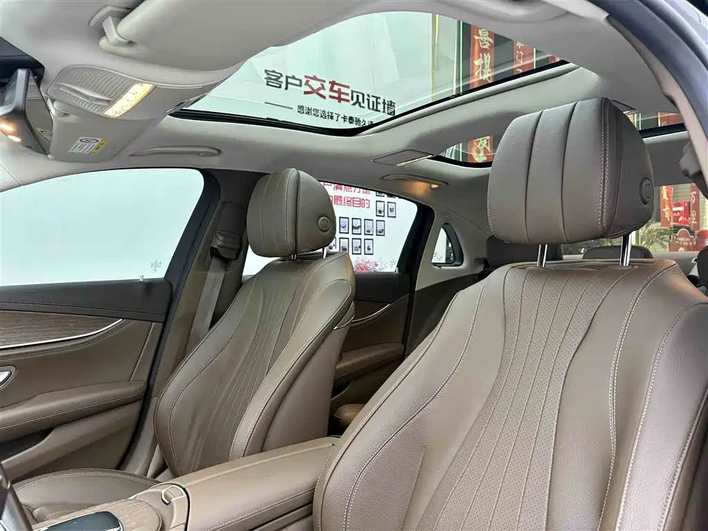 Mercedes-Benz E-Class 2022 Facelift E 300 L Luxury