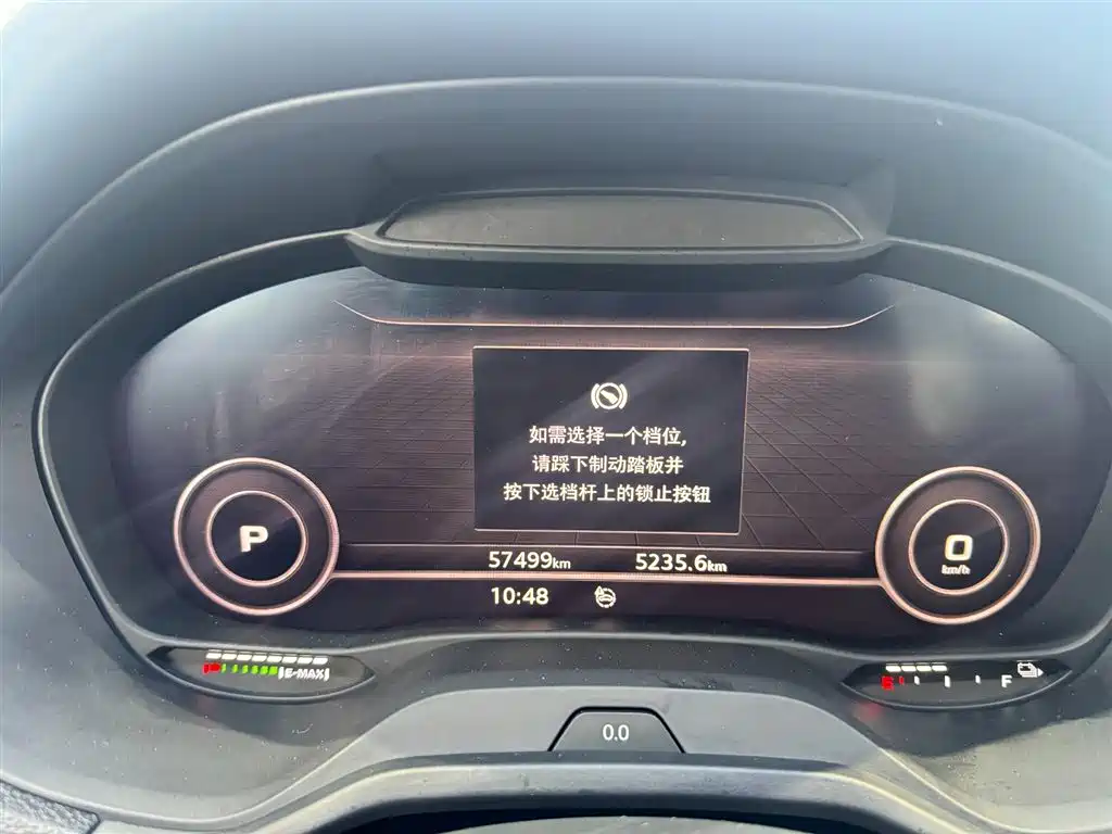 Audi Q2L e-tron 2019 Pure Electric Zhixiang Edition