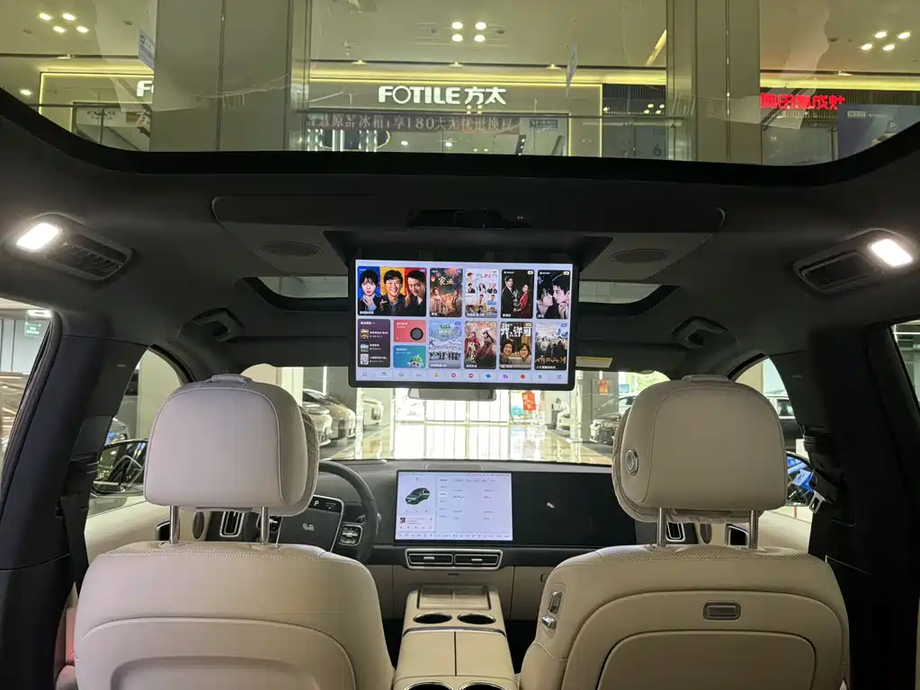Li Auto L8 2024 Ultra