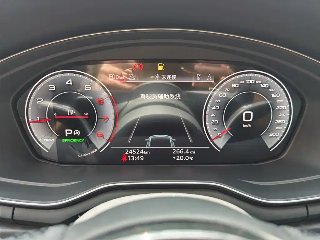 Audi A4L 2024 40 TFSI Luxury Dynamic Edition - фото 15