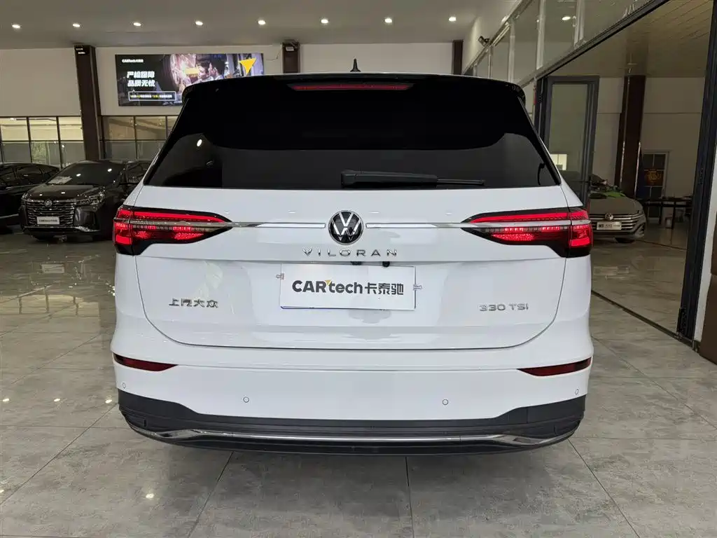 Volkswagen Viloran 2020 330TSI Luxury Edition