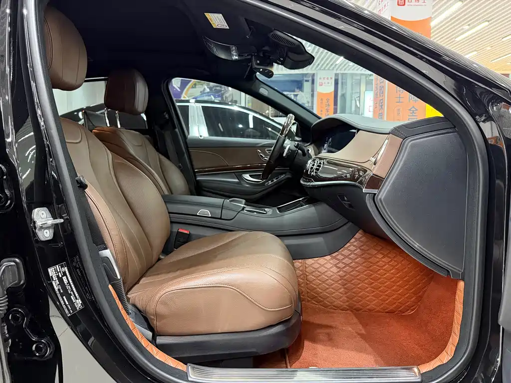 Mercedes-Benz S-Class 2020 S 350 L Business Edition